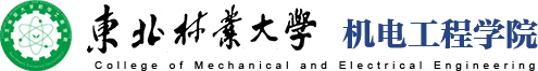 U8国际官网
